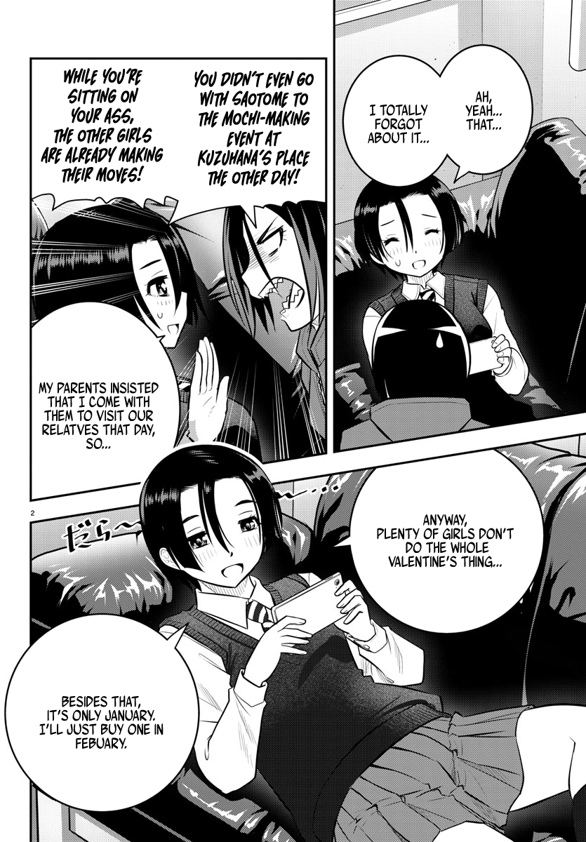 Read Yankee Jk Kuzuhana Chan Manga Online