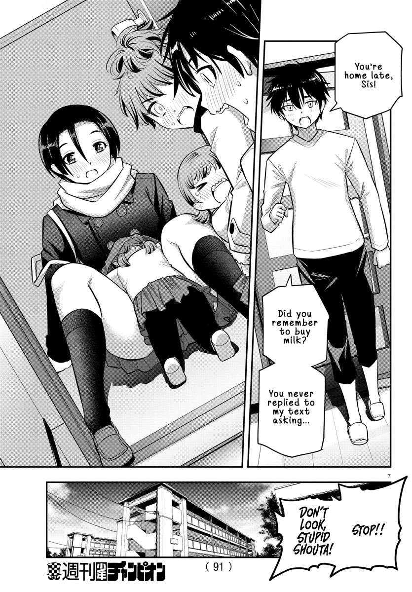 Read Yankee Jk Kuzuhana Chan Manga Online