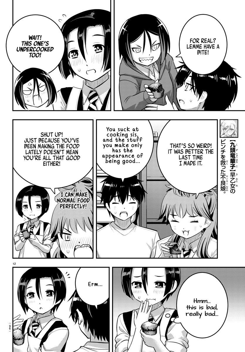 Read Yankee Jk Kuzuhana Chan Manga Online