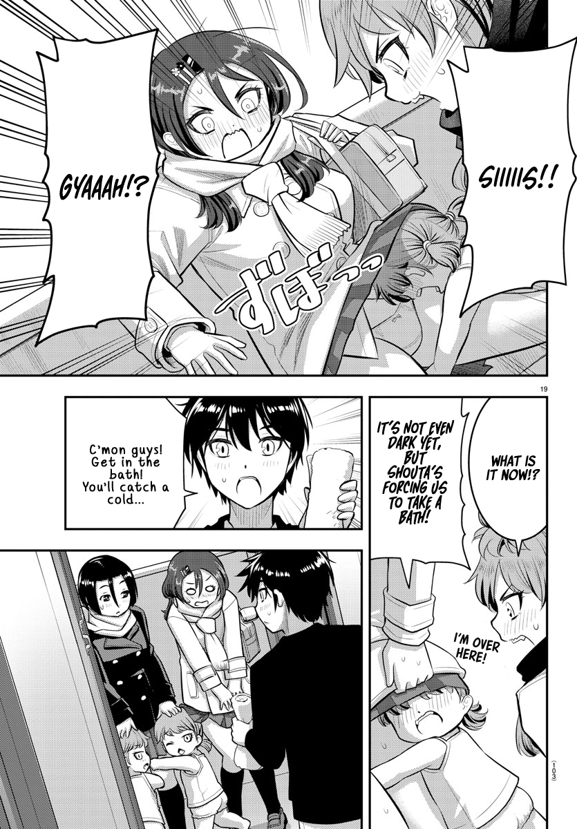 Read Yankee Jk Kuzuhana Chan Manga Online