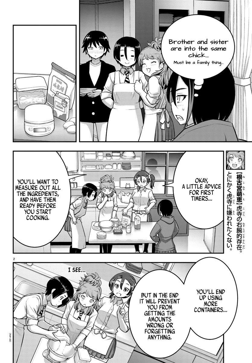 Read Yankee Jk Kuzuhana Chan Manga Online