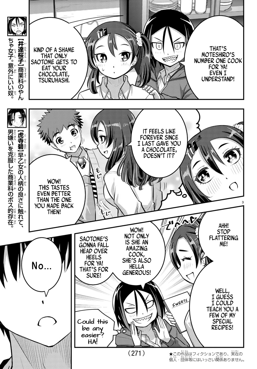 Read Yankee Jk Kuzuhana Chan Manga Online