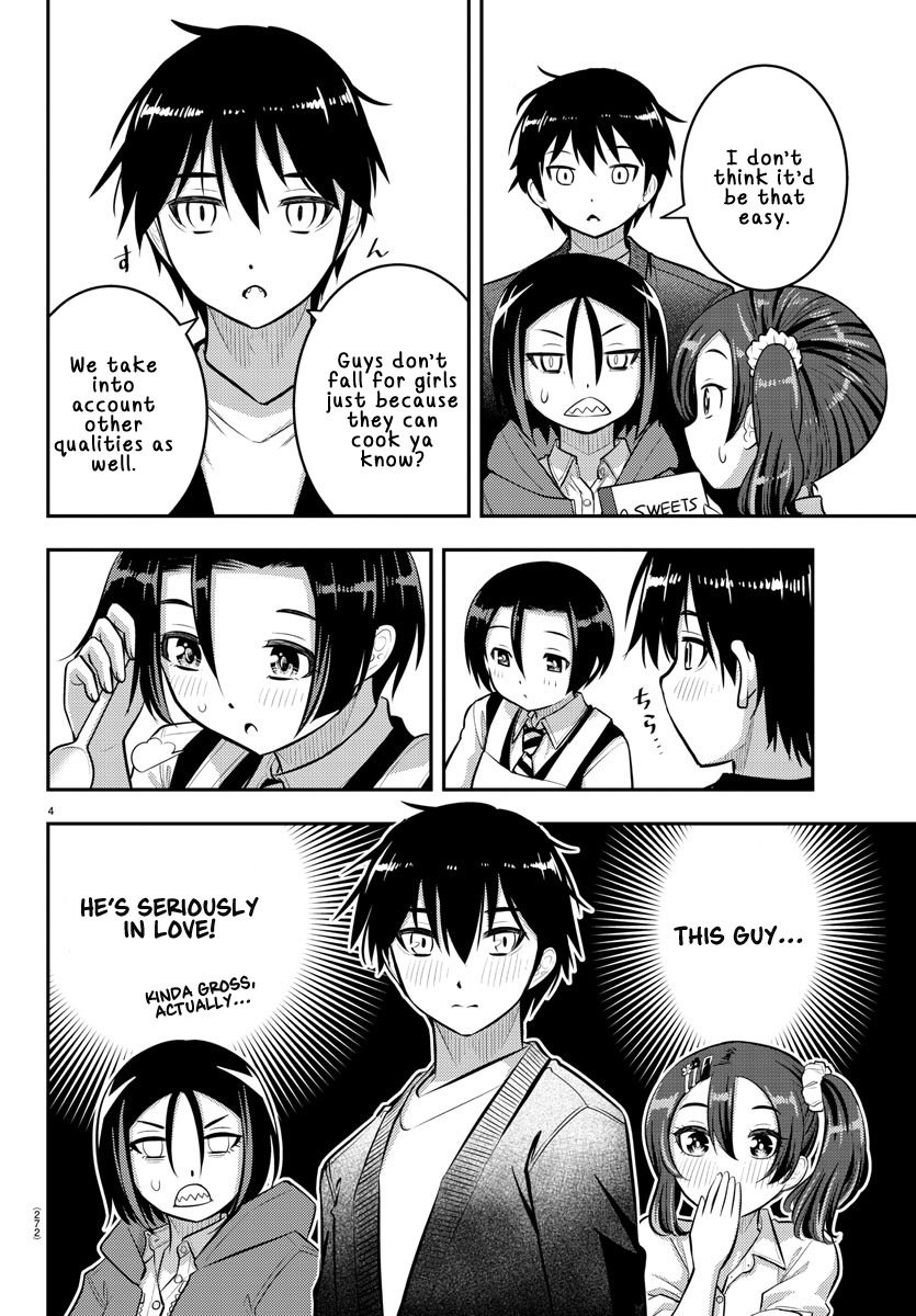 Read Yankee Jk Kuzuhana Chan Manga Online