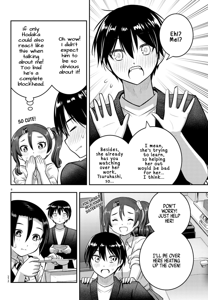 Read Yankee Jk Kuzuhana Chan Manga Online