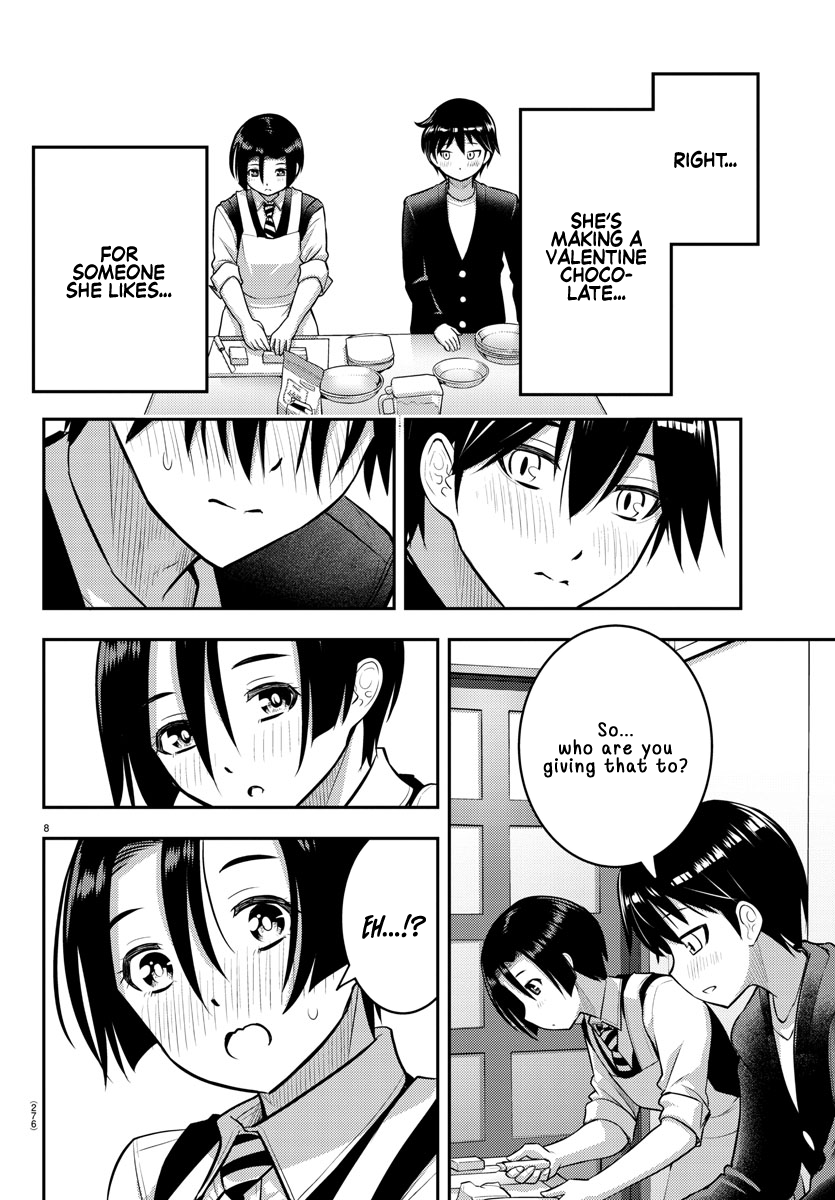 Read Yankee Jk Kuzuhana Chan Manga Online