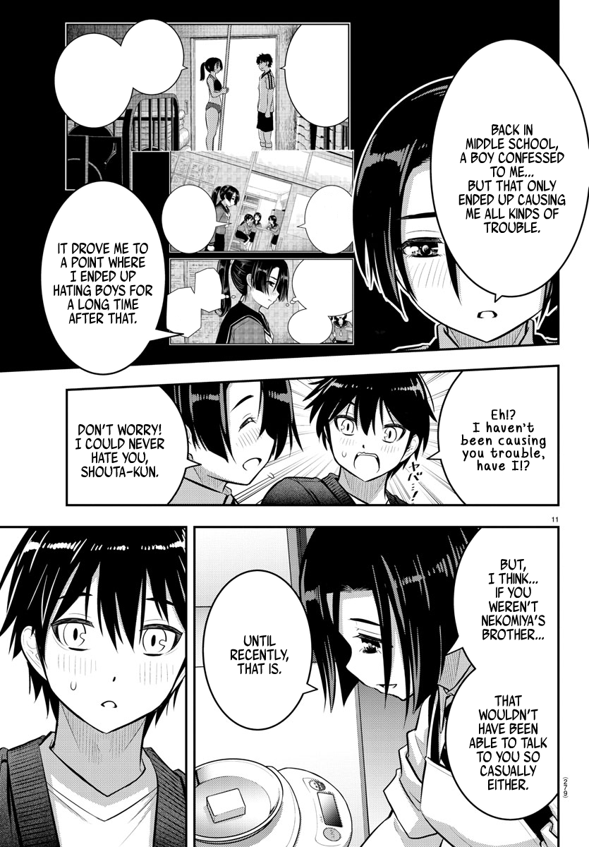 Read Yankee Jk Kuzuhana Chan Manga Online