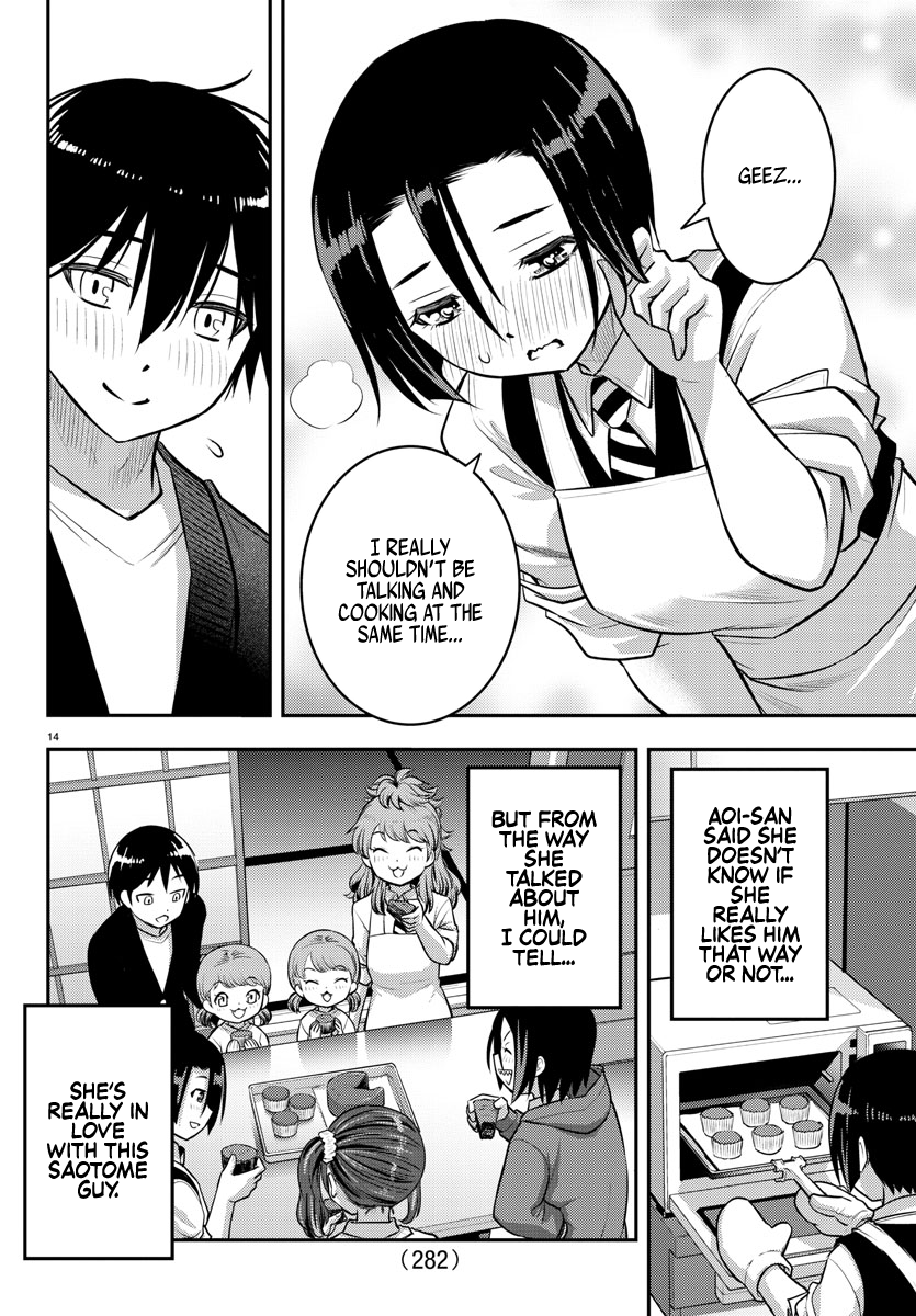 Read Yankee Jk Kuzuhana Chan Manga Online