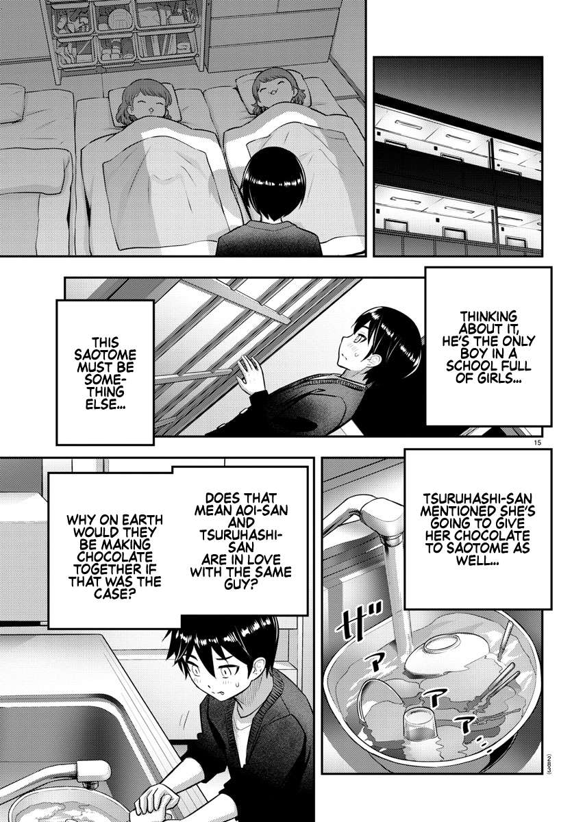 Read Yankee Jk Kuzuhana Chan Manga Online