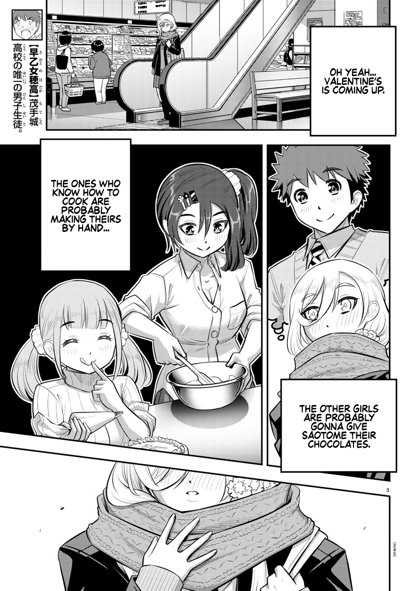 Read Yankee Jk Kuzuhana Chan Manga Online