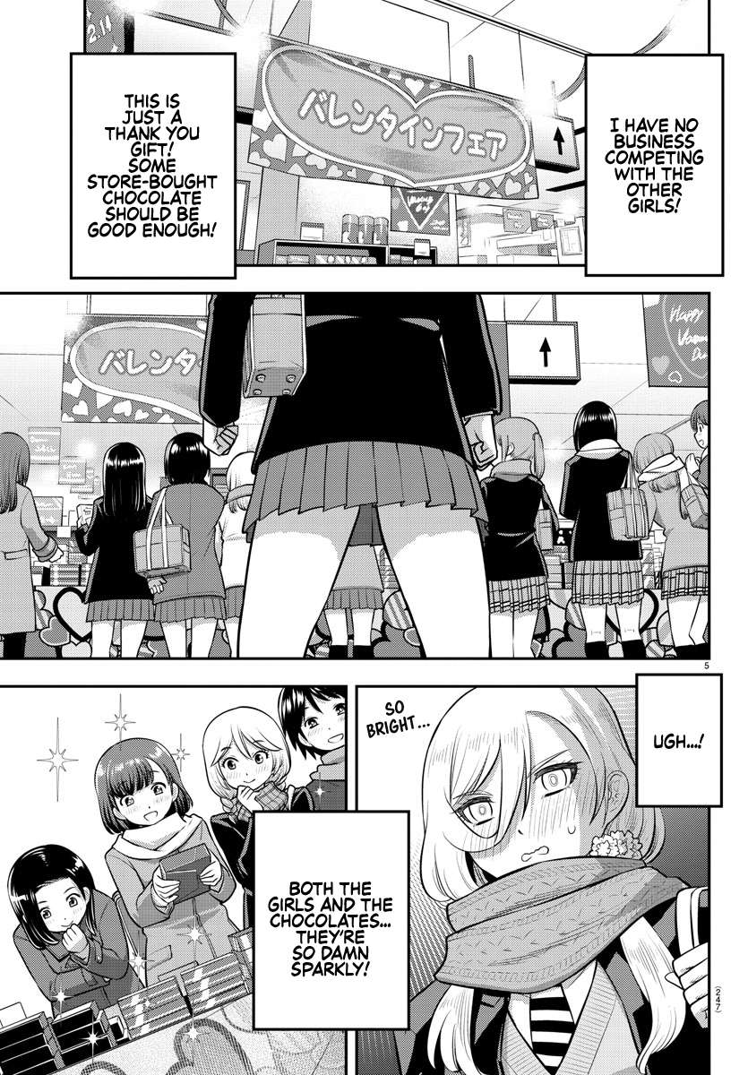 Read Yankee Jk Kuzuhana Chan Manga Online