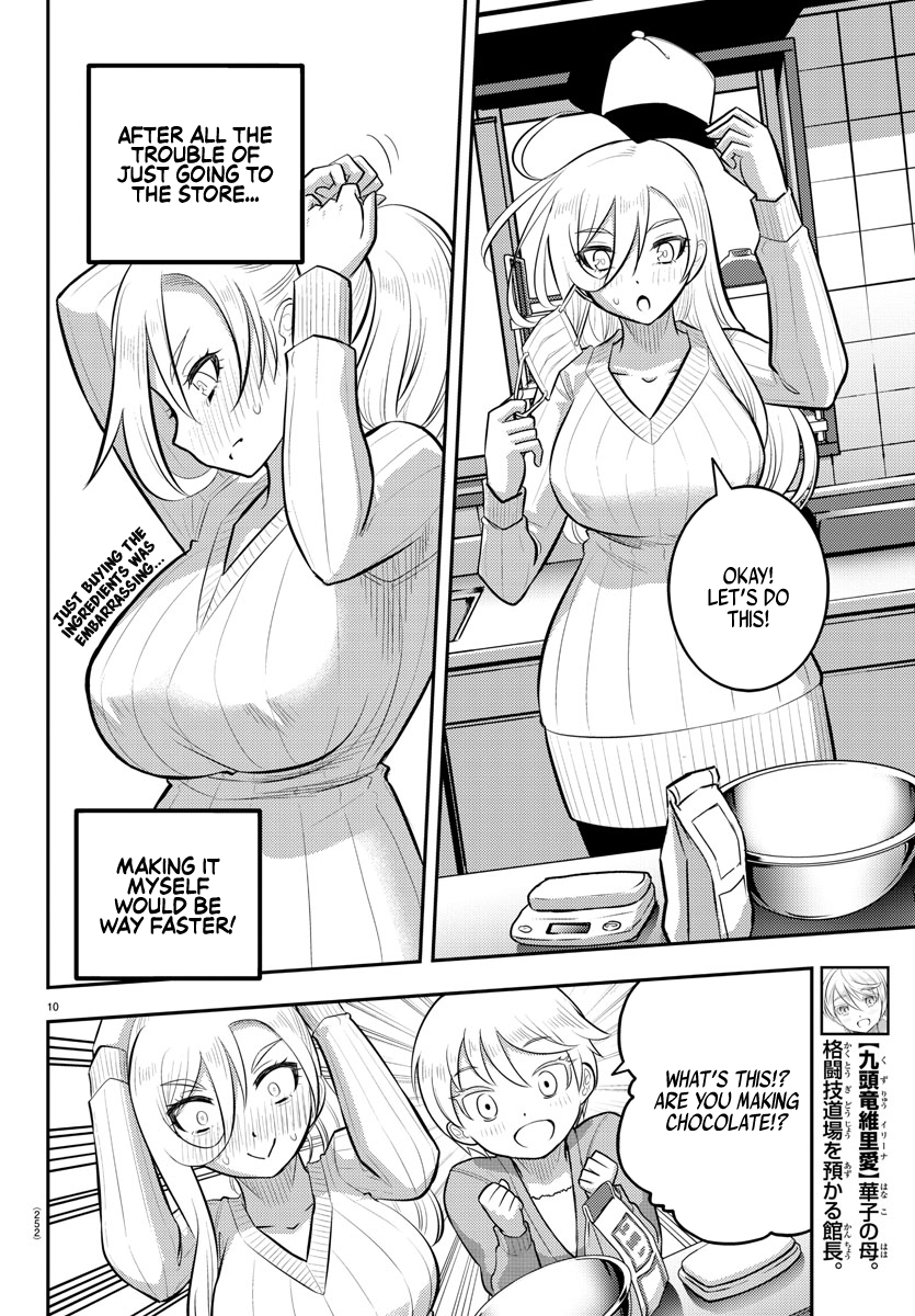 Read Yankee Jk Kuzuhana Chan Manga Online