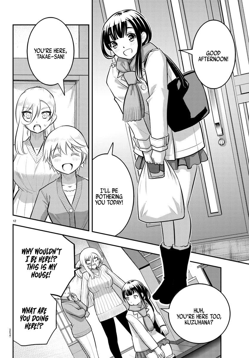 Read Yankee Jk Kuzuhana Chan Manga Online