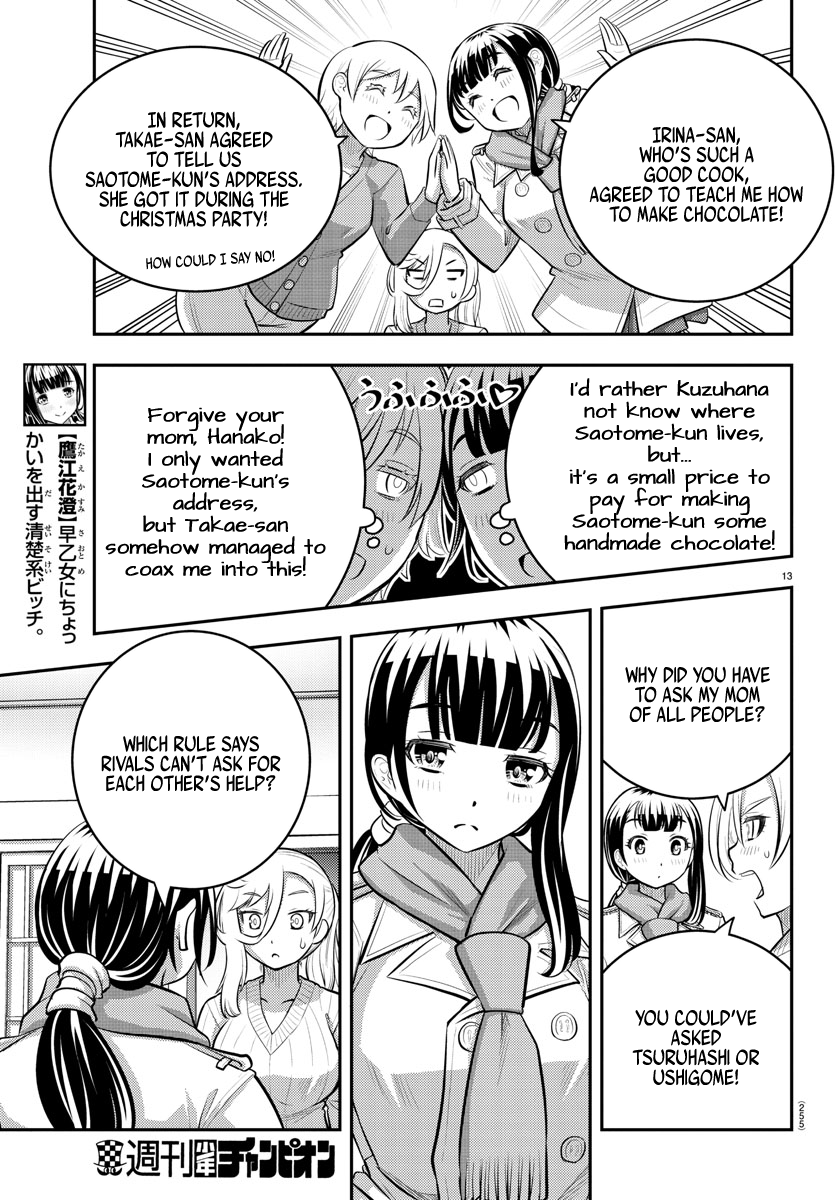 Read Yankee Jk Kuzuhana Chan Manga Online