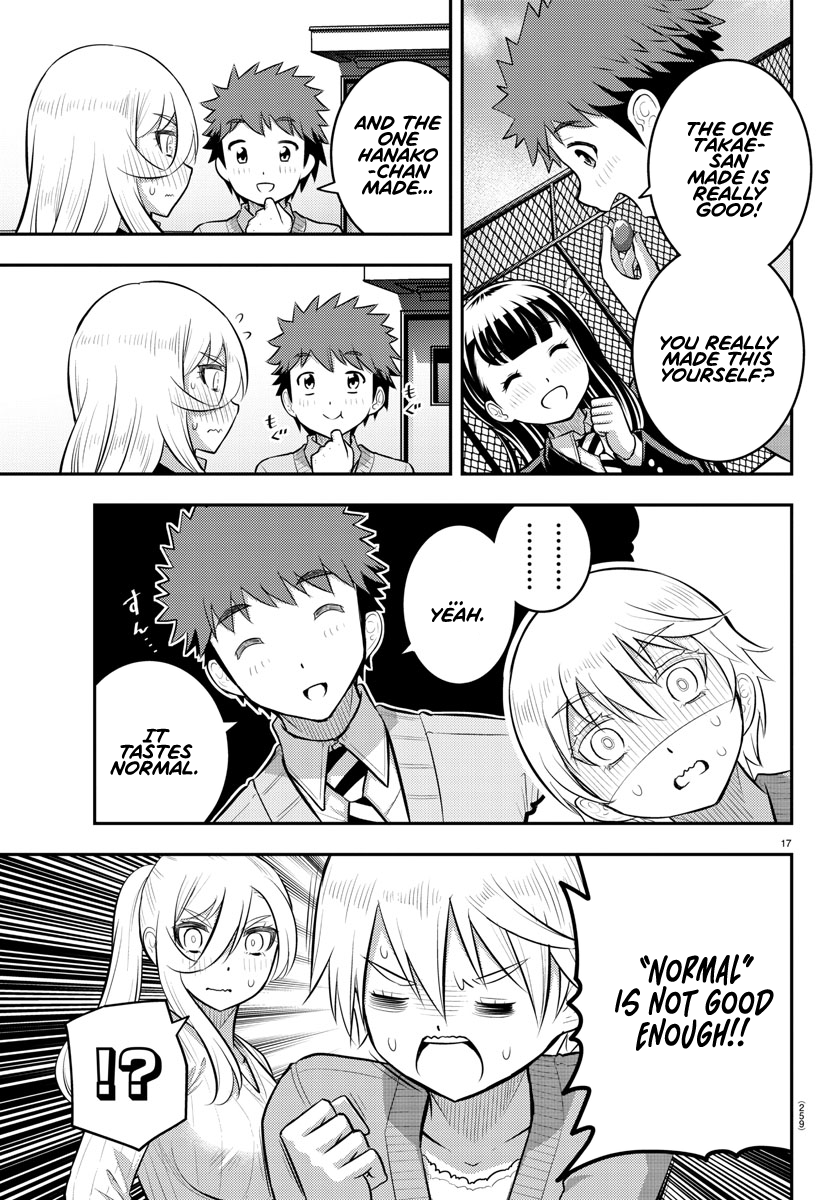 Read Yankee Jk Kuzuhana Chan Manga Online