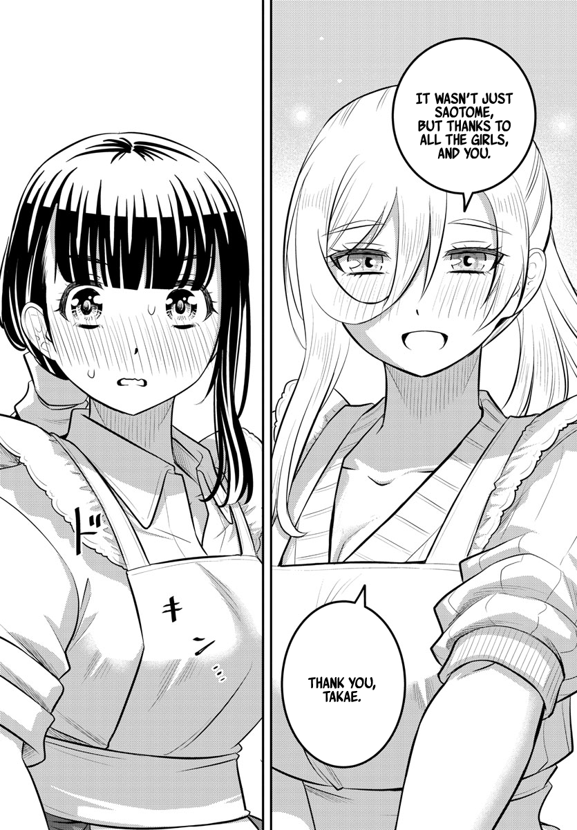 Read Yankee Jk Kuzuhana Chan Manga Online