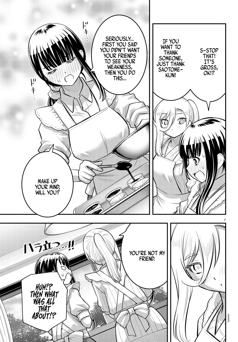 Read Yankee Jk Kuzuhana Chan Manga Online