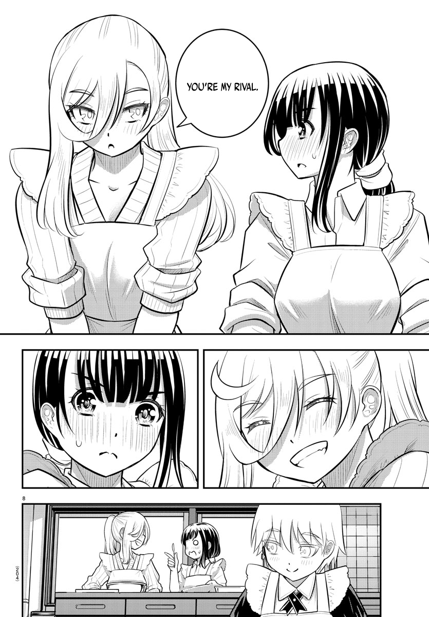 Read Yankee Jk Kuzuhana Chan Manga Online