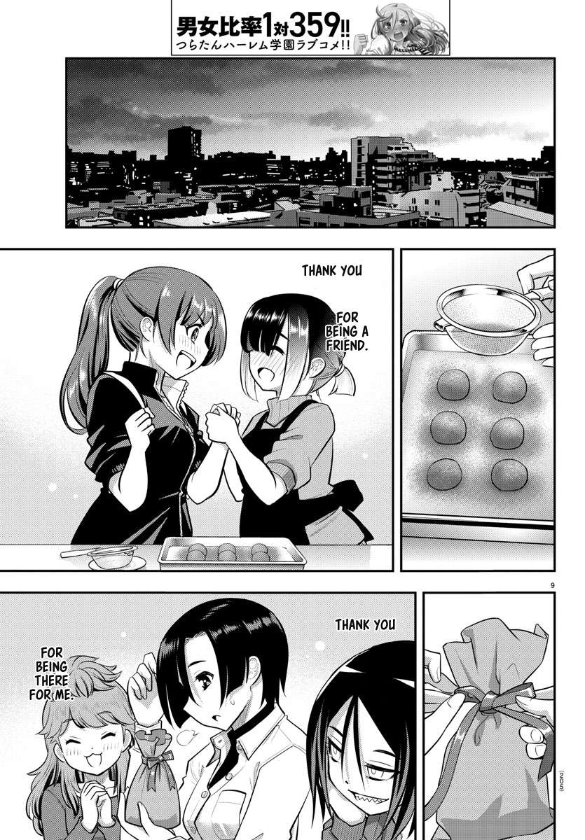 Read Yankee Jk Kuzuhana Chan Manga Online