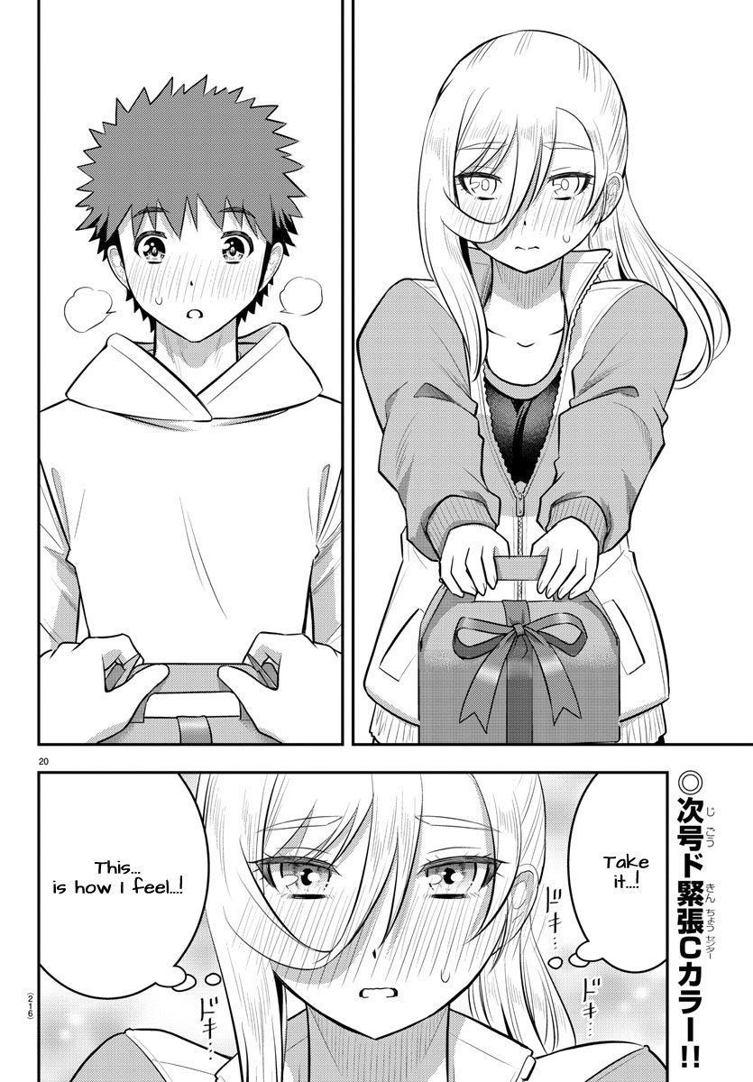 Read Yankee Jk Kuzuhana Chan Manga Online