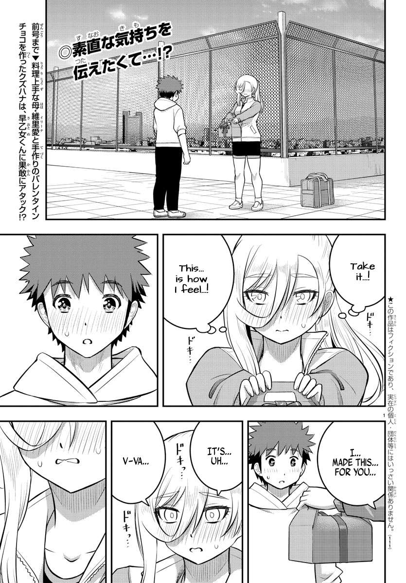 Read Yankee Jk Kuzuhana Chan Manga Online