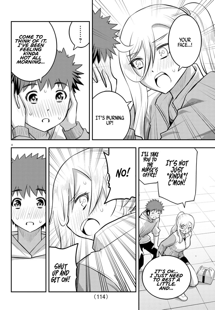 Read Yankee Jk Kuzuhana Chan Manga Online