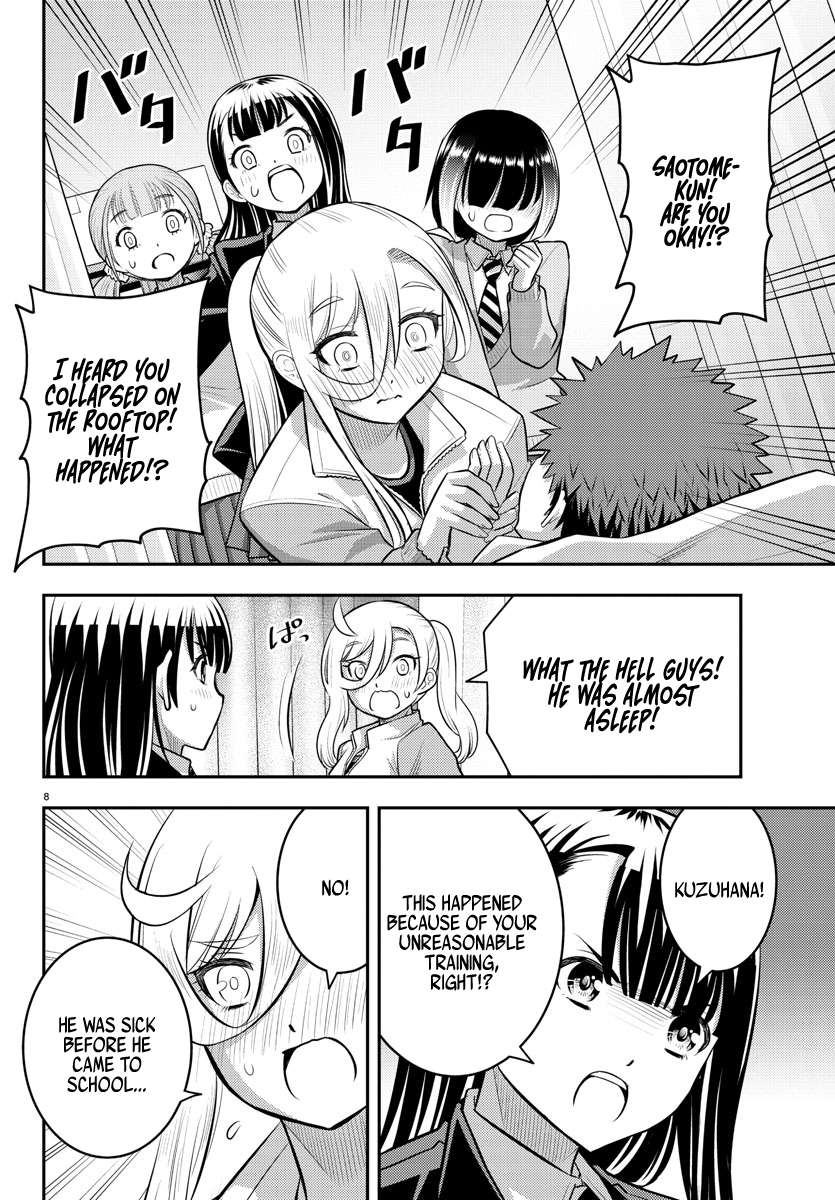 Read Yankee Jk Kuzuhana Chan Manga Online