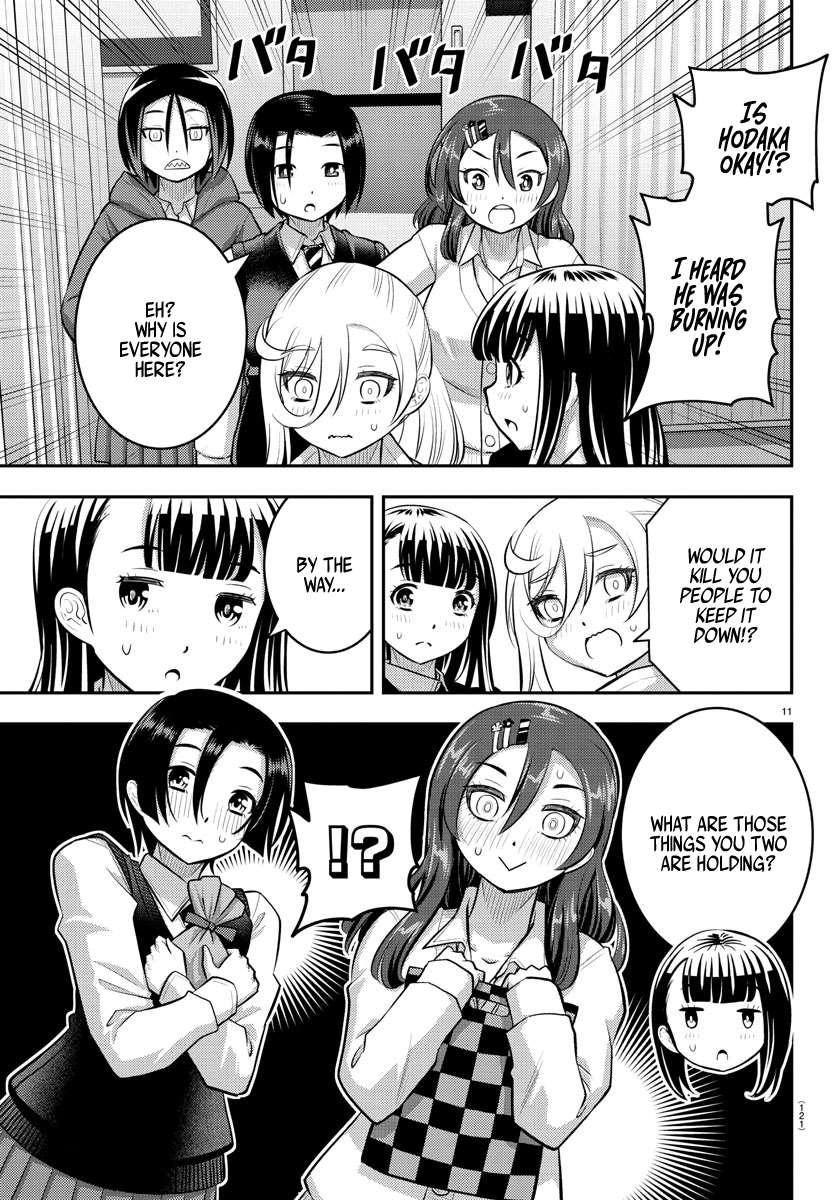 Read Yankee Jk Kuzuhana Chan Manga Online