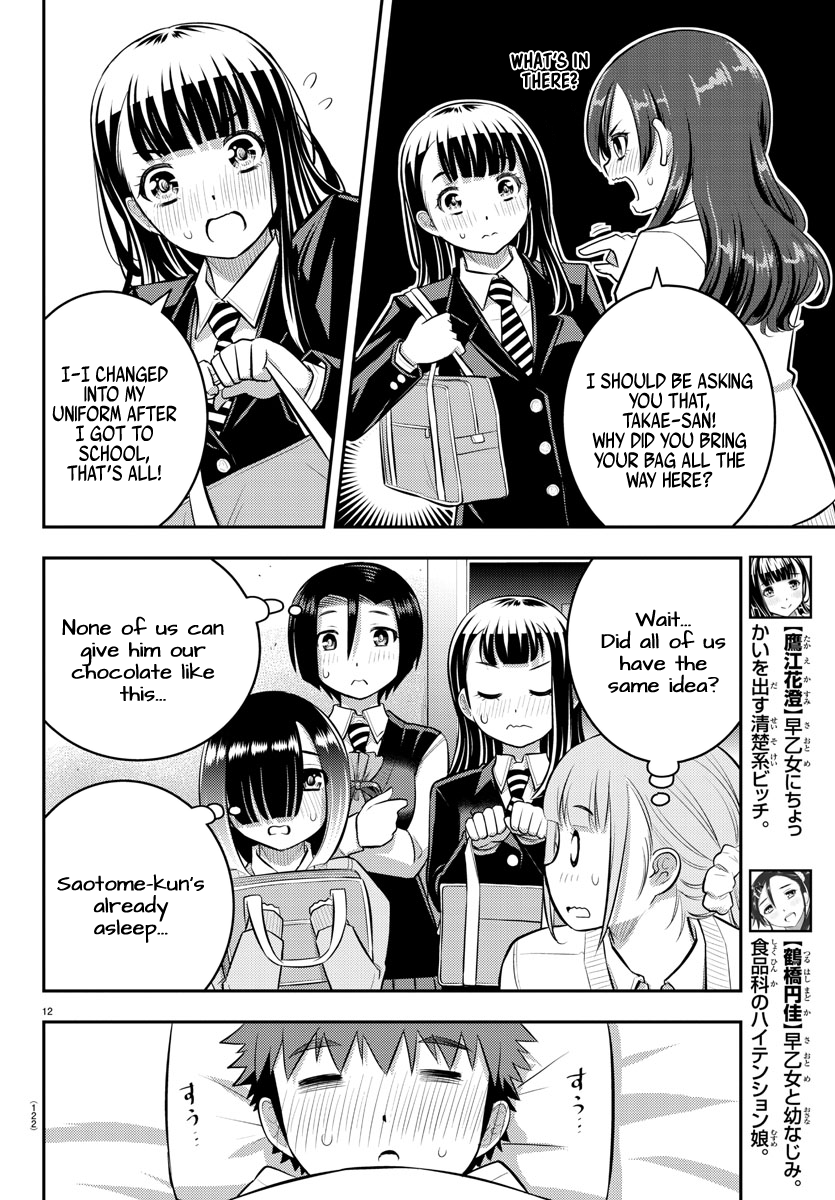 Read Yankee Jk Kuzuhana Chan Manga Online