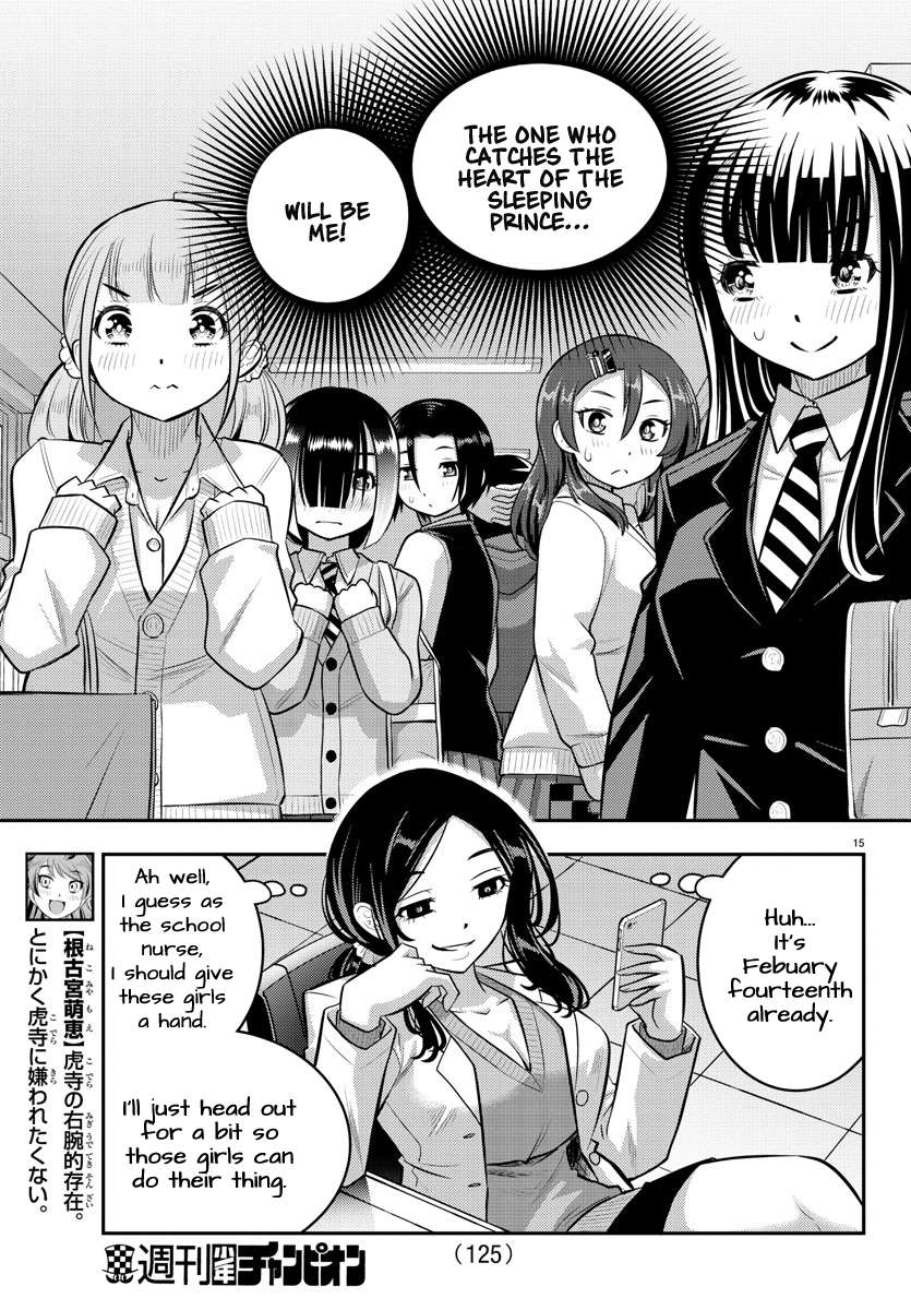 Read Yankee Jk Kuzuhana Chan Manga Online