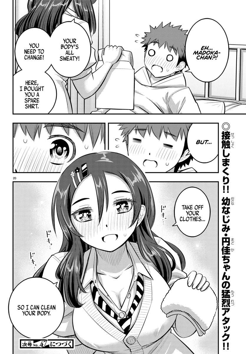Read Yankee Jk Kuzuhana Chan Manga Online
