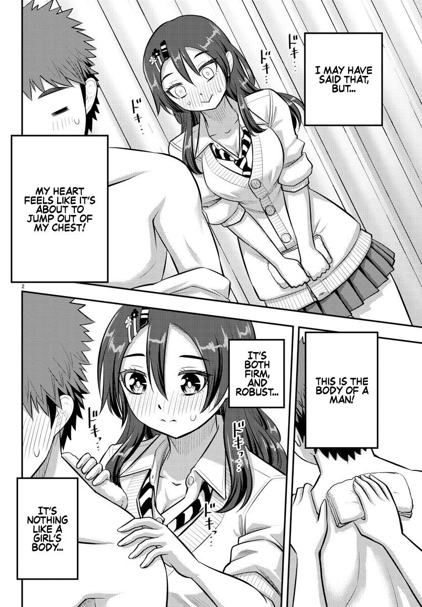 Read Yankee Jk Kuzuhana Chan Manga Online