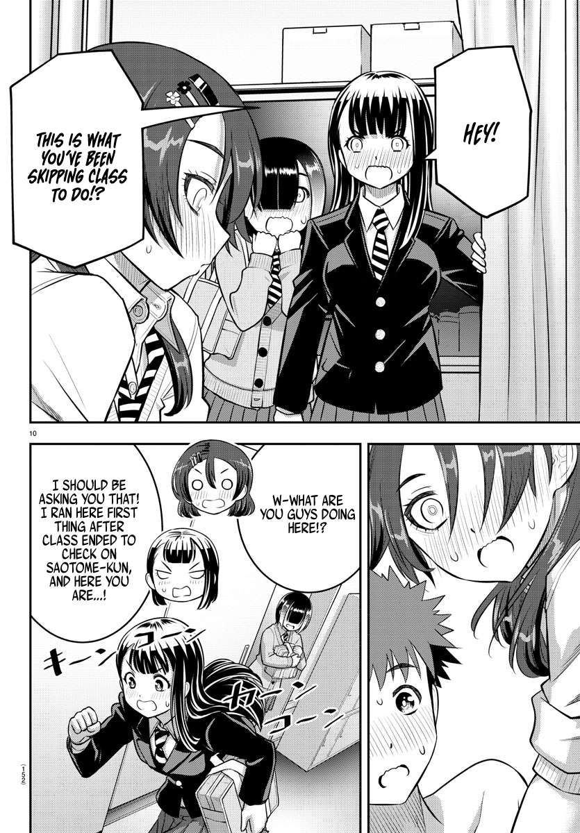 Read Yankee Jk Kuzuhana Chan Manga Online