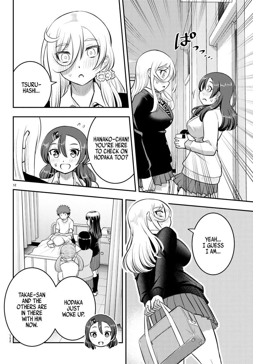 Read Yankee Jk Kuzuhana Chan Manga Online