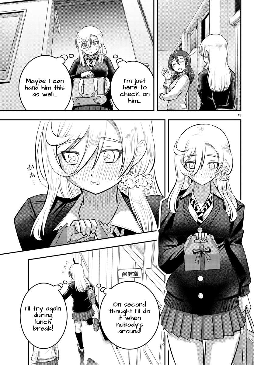 Read Yankee Jk Kuzuhana Chan Manga Online