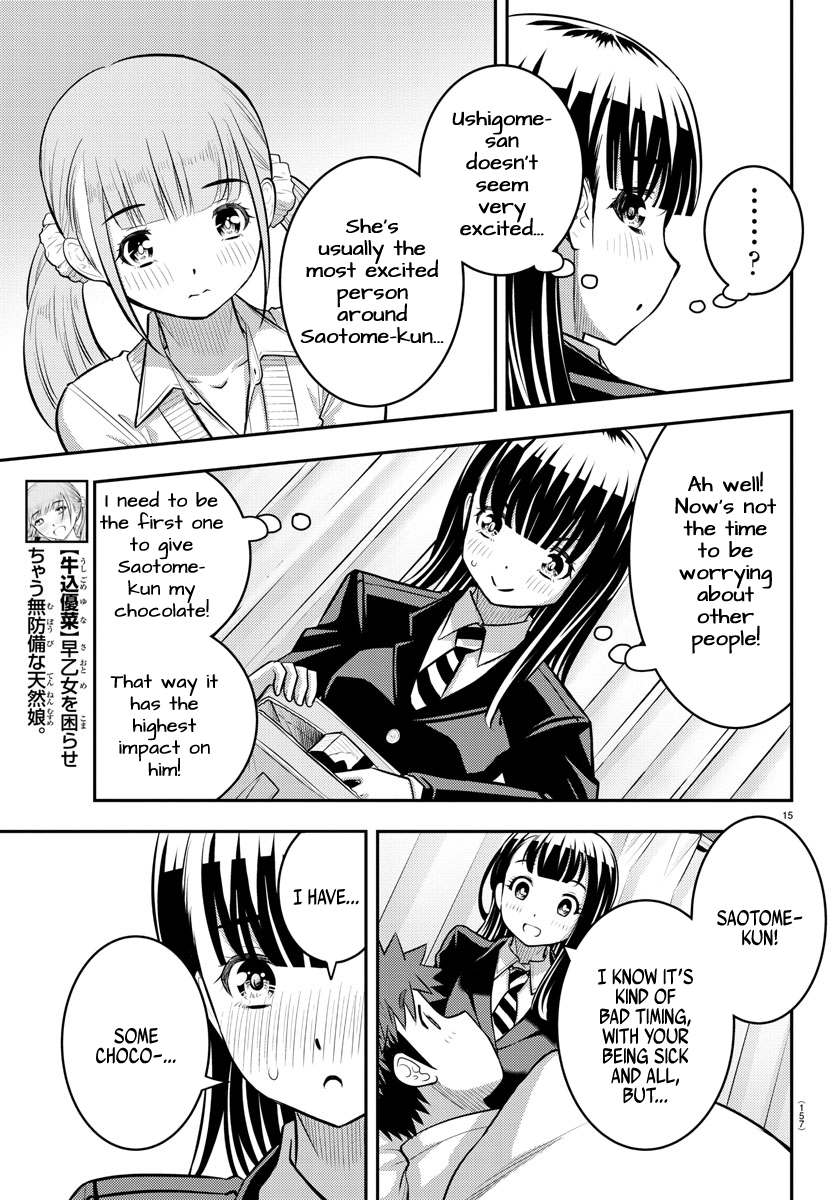 Read Yankee Jk Kuzuhana Chan Manga Online