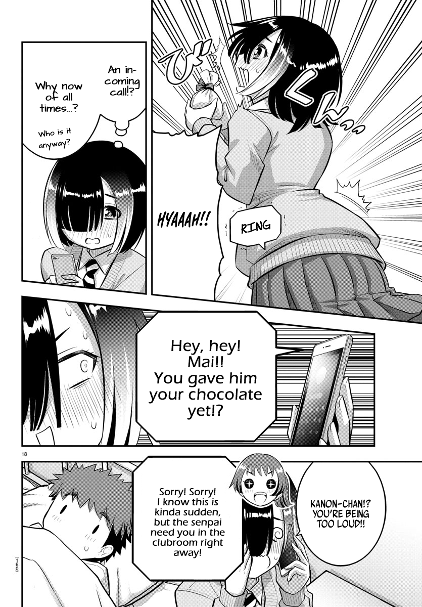 Read Yankee Jk Kuzuhana Chan Manga Online