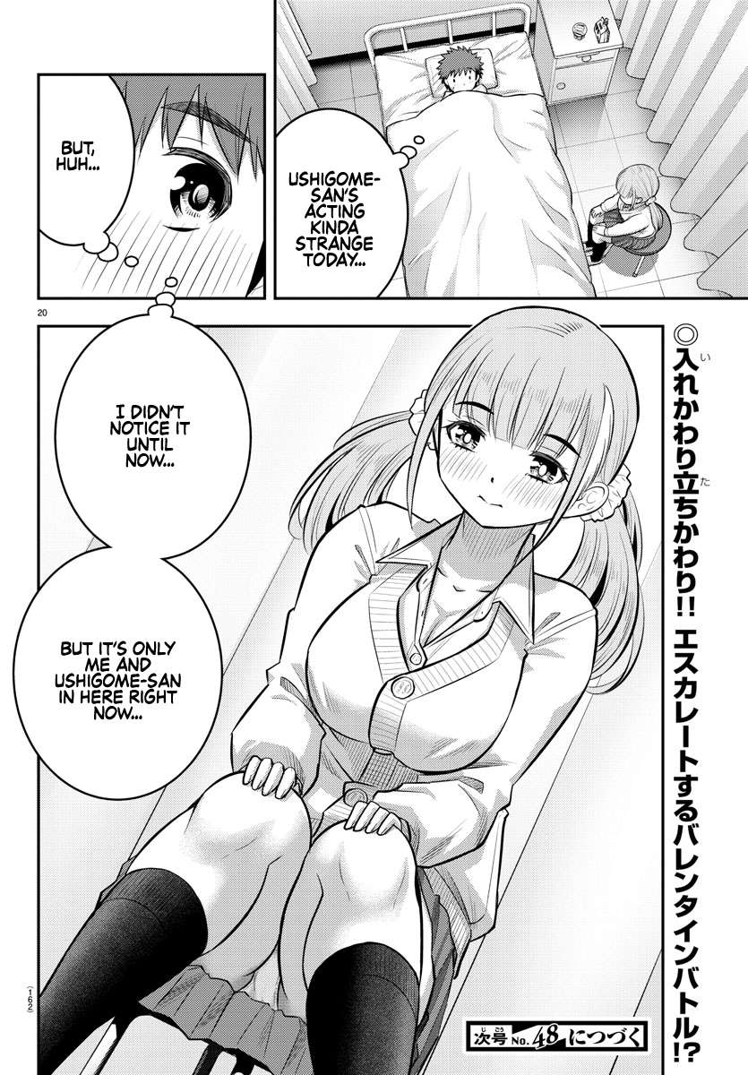Read Yankee Jk Kuzuhana Chan Manga Online