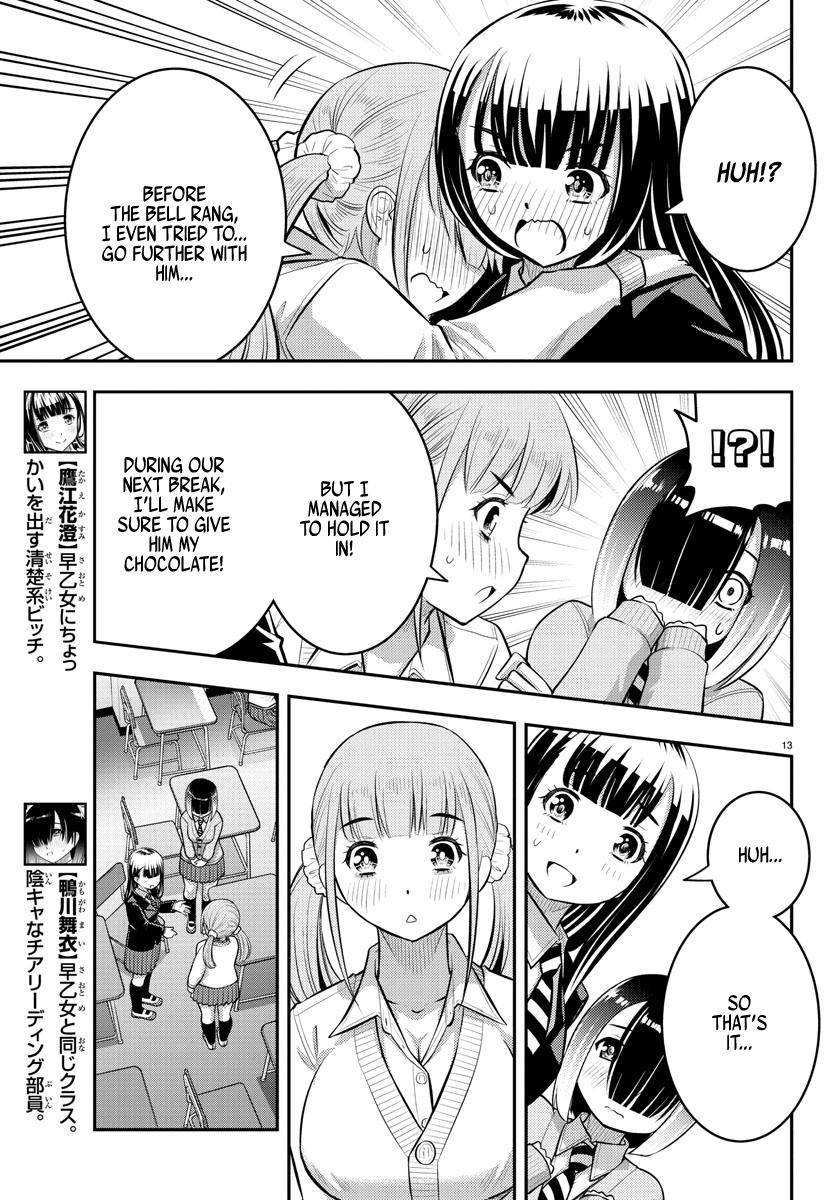 Read Yankee Jk Kuzuhana Chan Manga Online