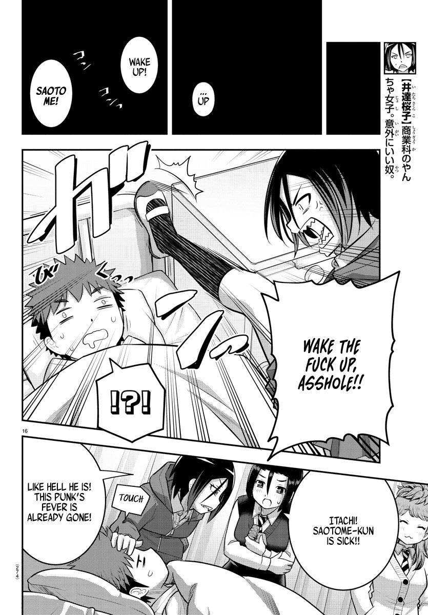 Read Yankee Jk Kuzuhana Chan Manga Online