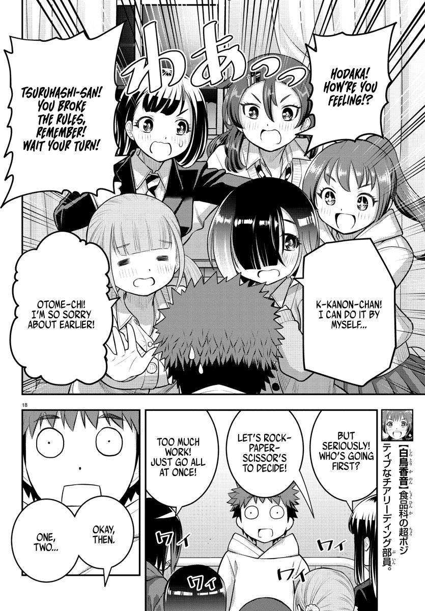 Read Yankee Jk Kuzuhana Chan Manga Online