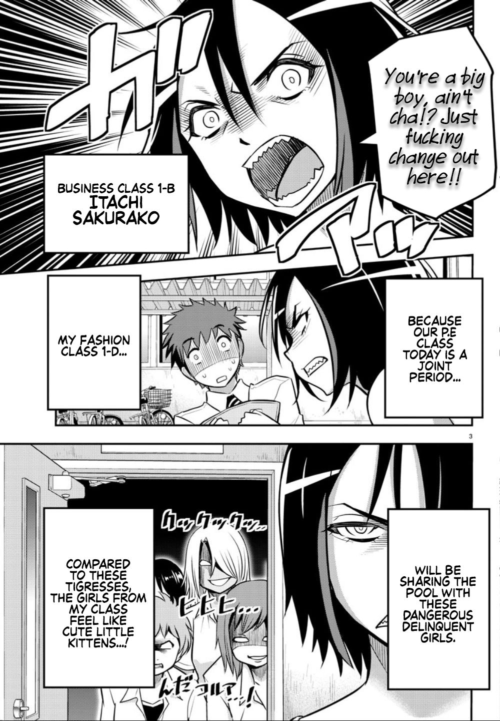 Read Yankee Jk Kuzuhana Chan Manga Online