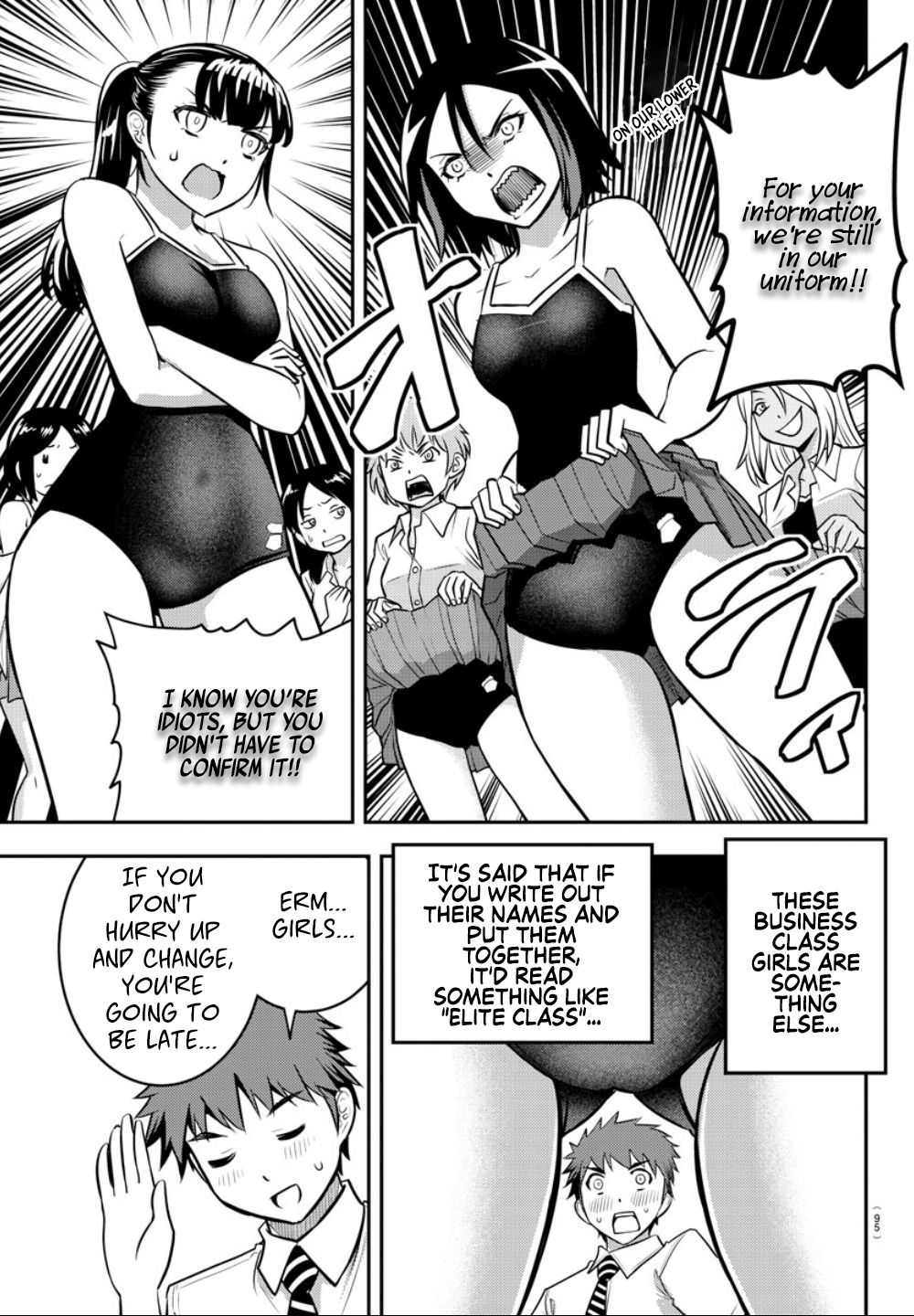 Read Yankee Jk Kuzuhana Chan Manga Online