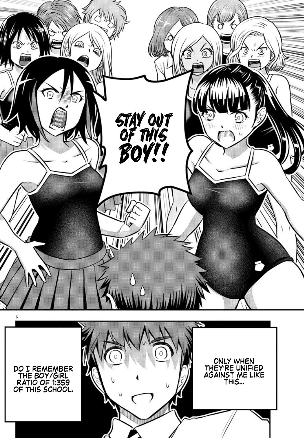Read Yankee Jk Kuzuhana Chan Manga Online
