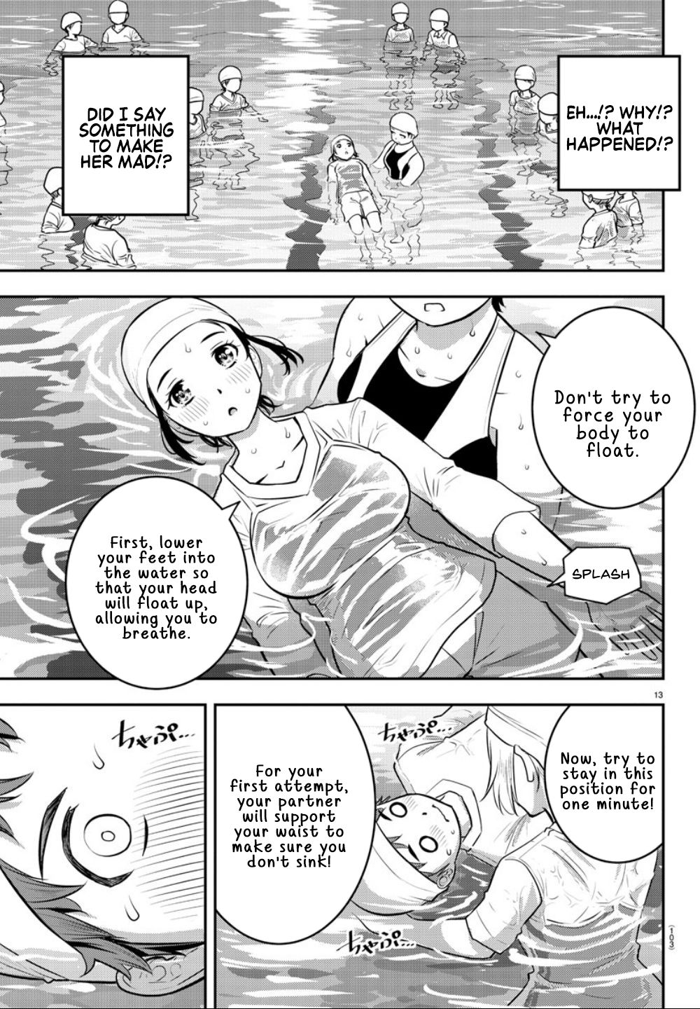 Read Yankee Jk Kuzuhana Chan Manga Online