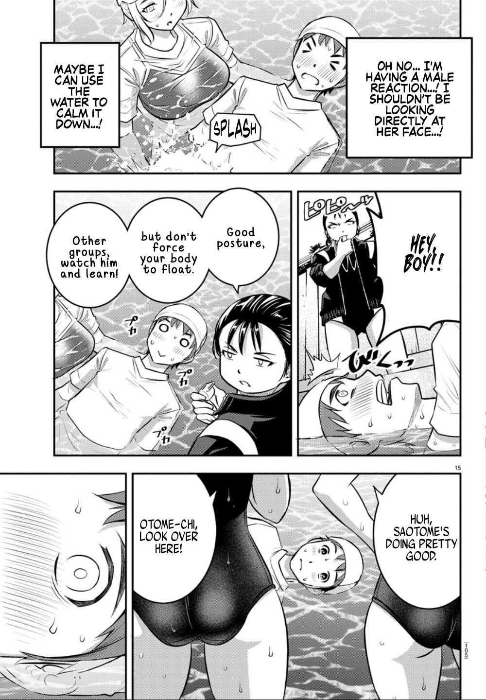 Read Yankee Jk Kuzuhana Chan Manga Online