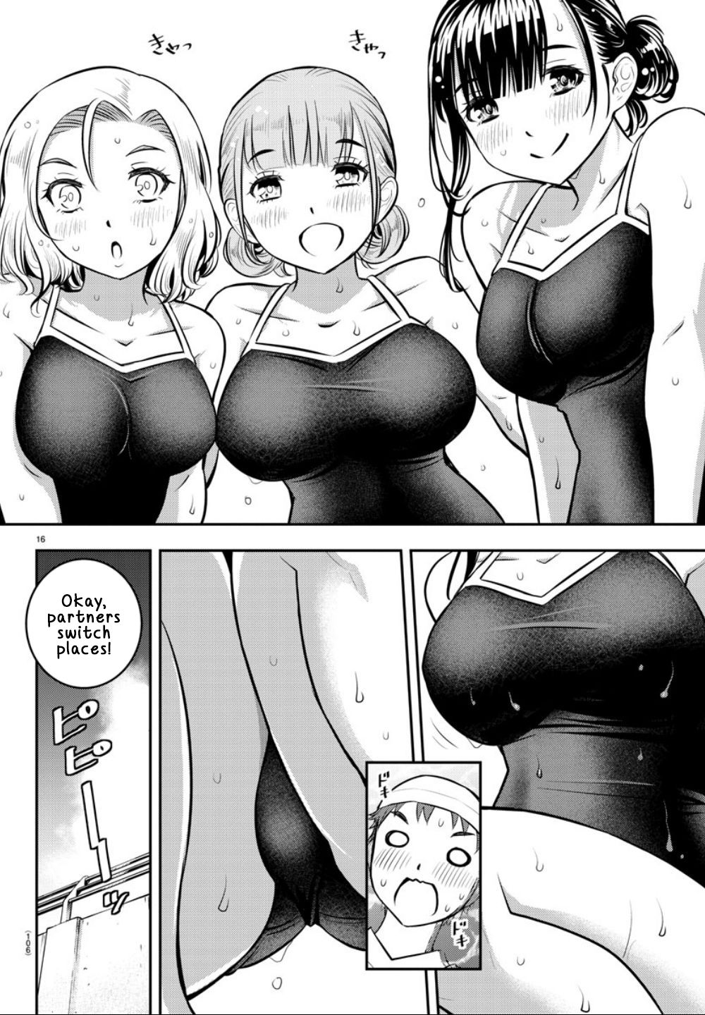 Read Yankee Jk Kuzuhana Chan Manga Online