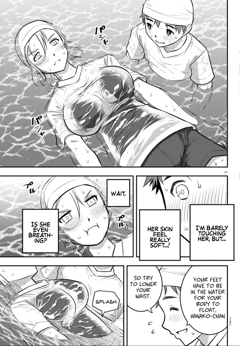Read Yankee Jk Kuzuhana Chan Manga Online