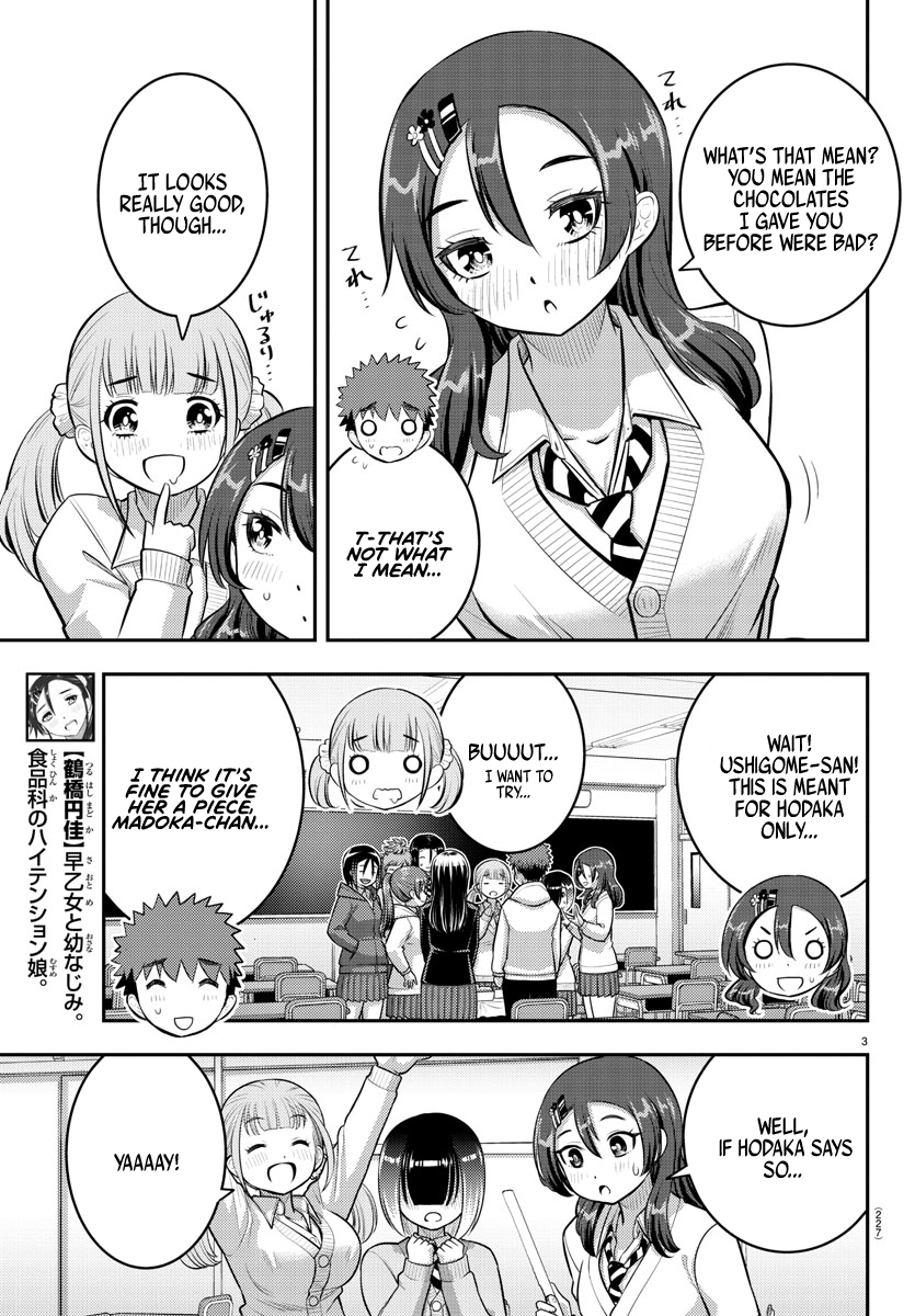 Read Yankee Jk Kuzuhana Chan Manga Online