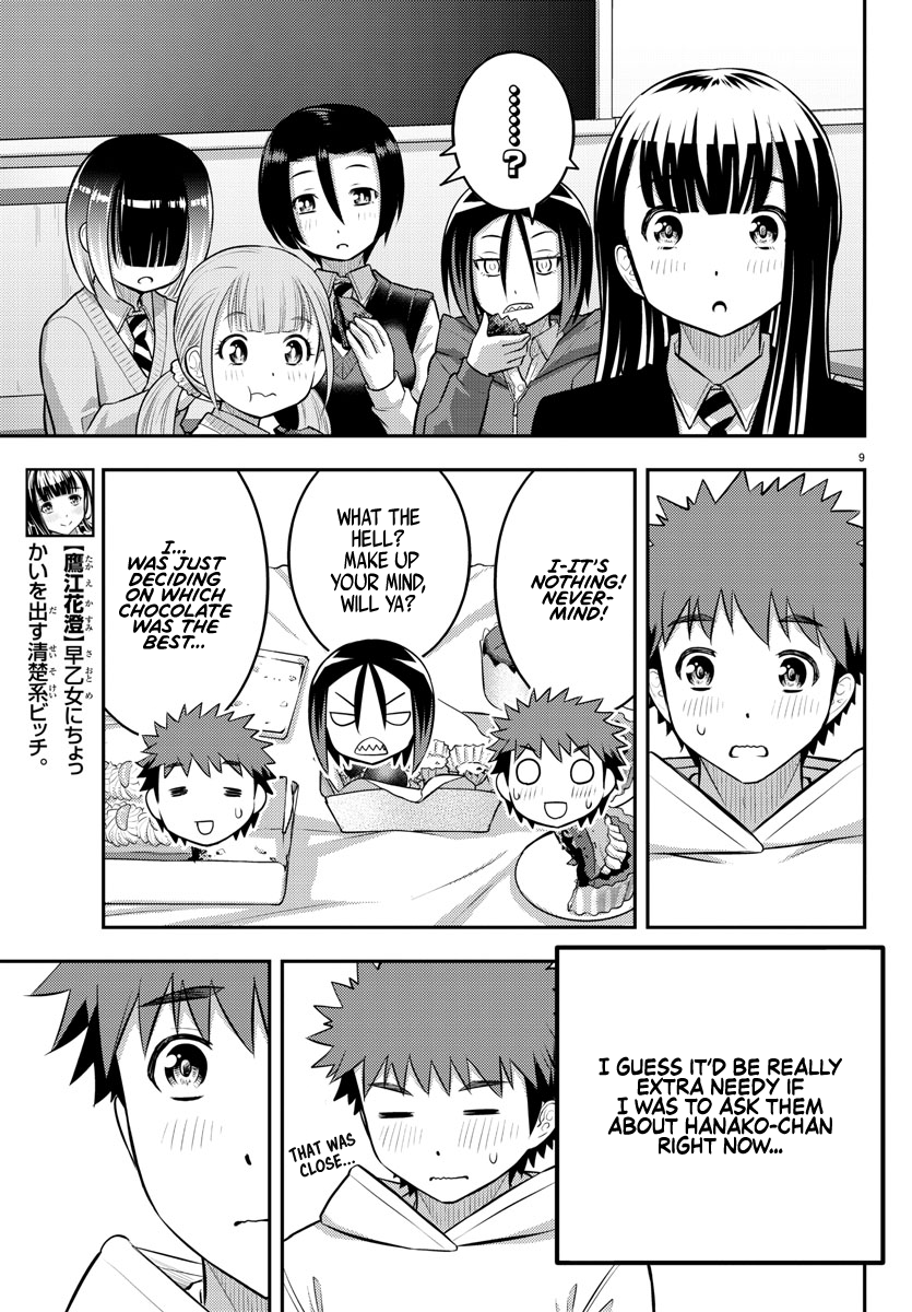 Read Yankee Jk Kuzuhana Chan Manga Online