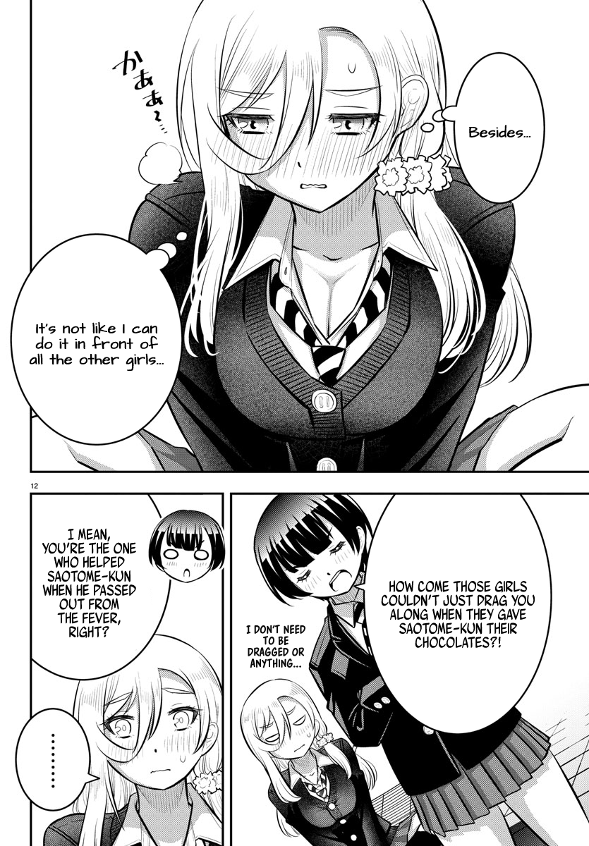 Read Yankee Jk Kuzuhana Chan Manga Online